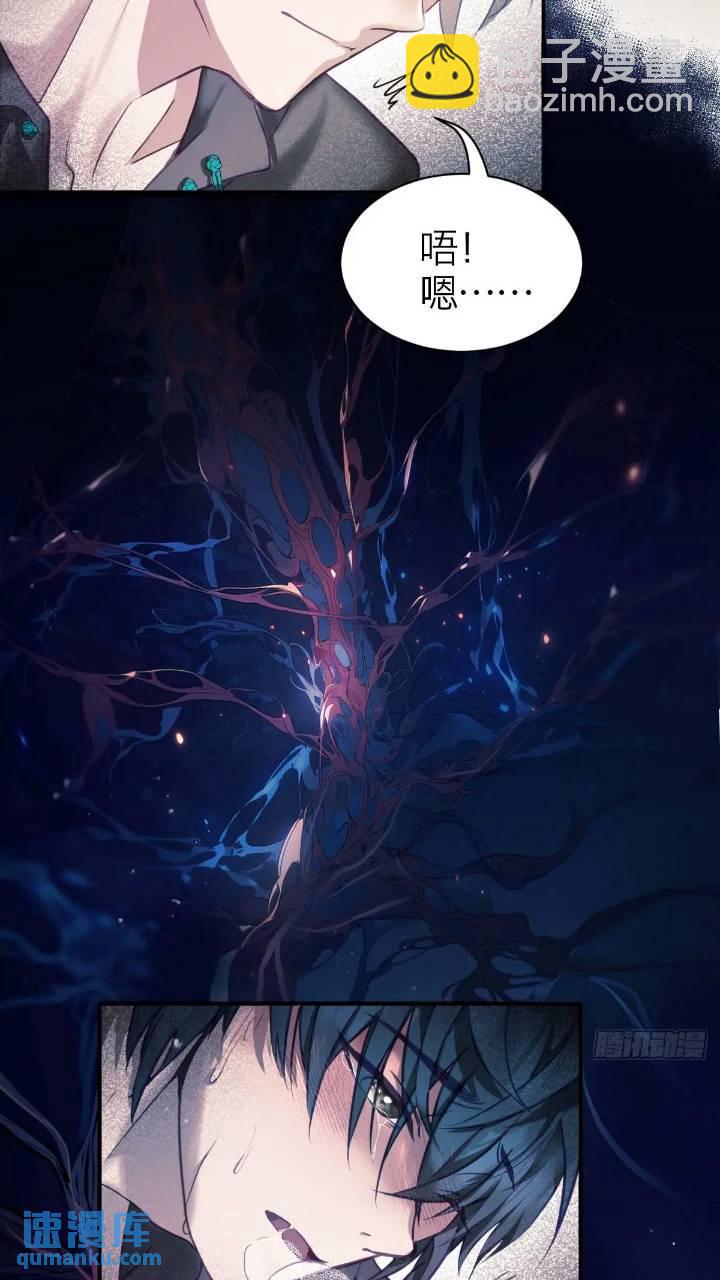 42.你将不再孤单-第48话