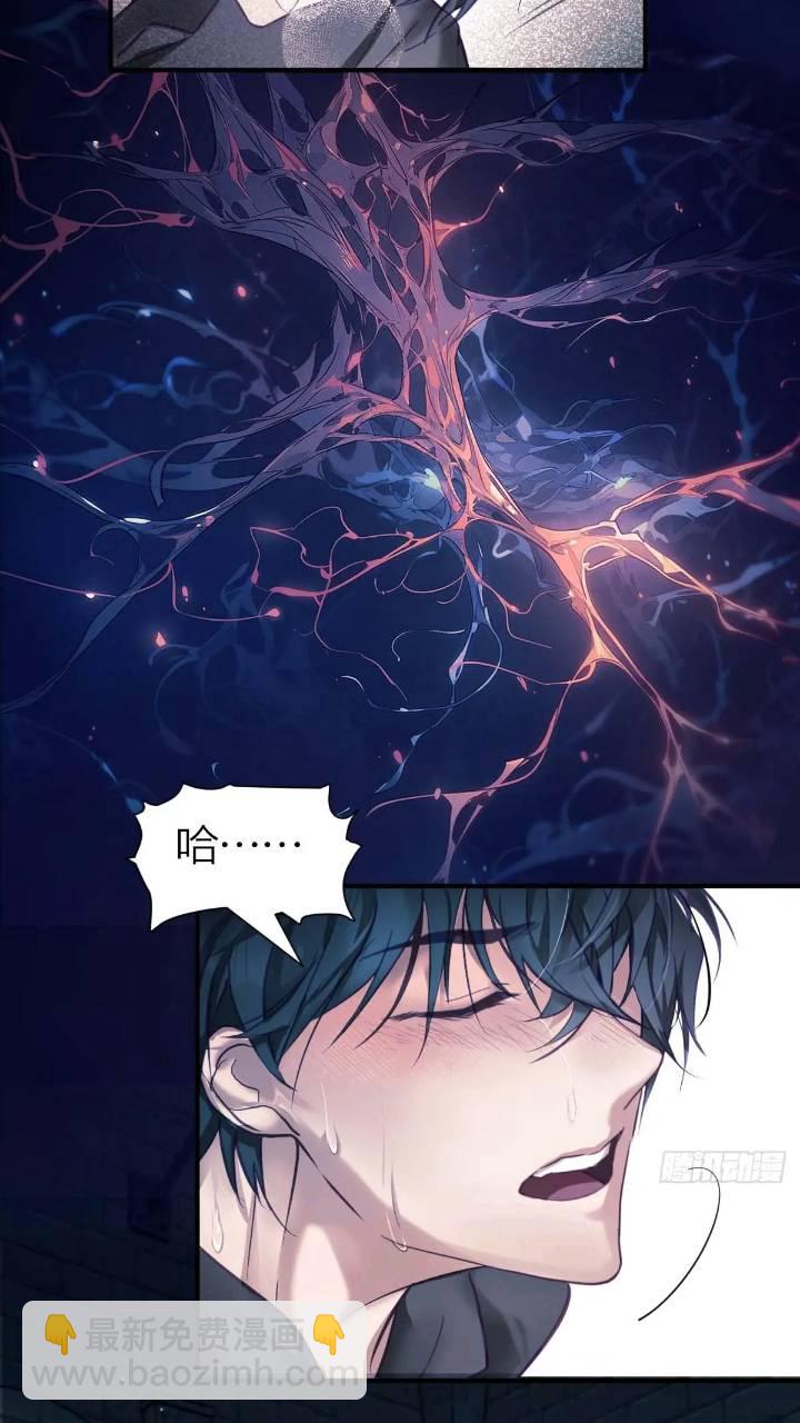 42.你将不再孤单-第48话