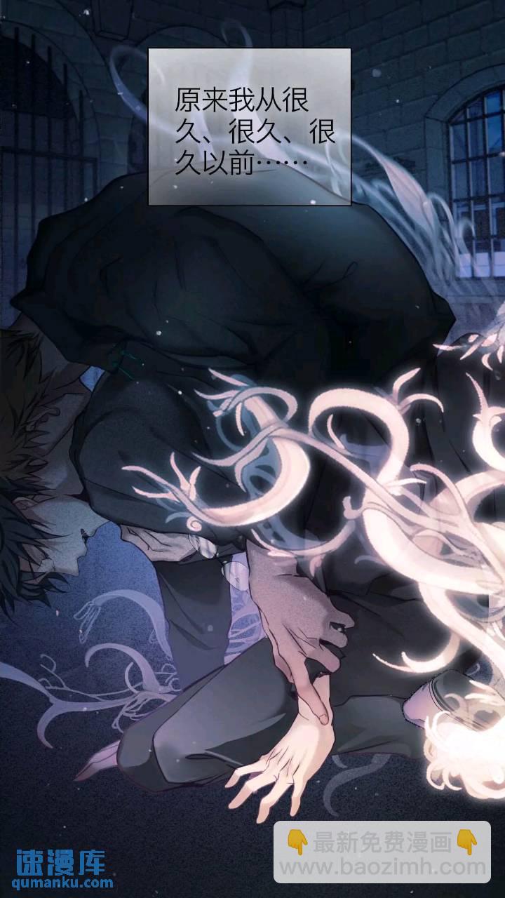 42.你将不再孤单-第48话