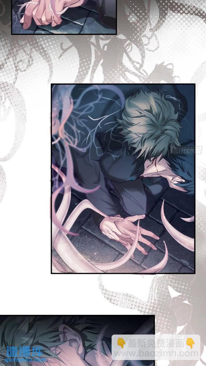 42.你将不再孤单-第48话