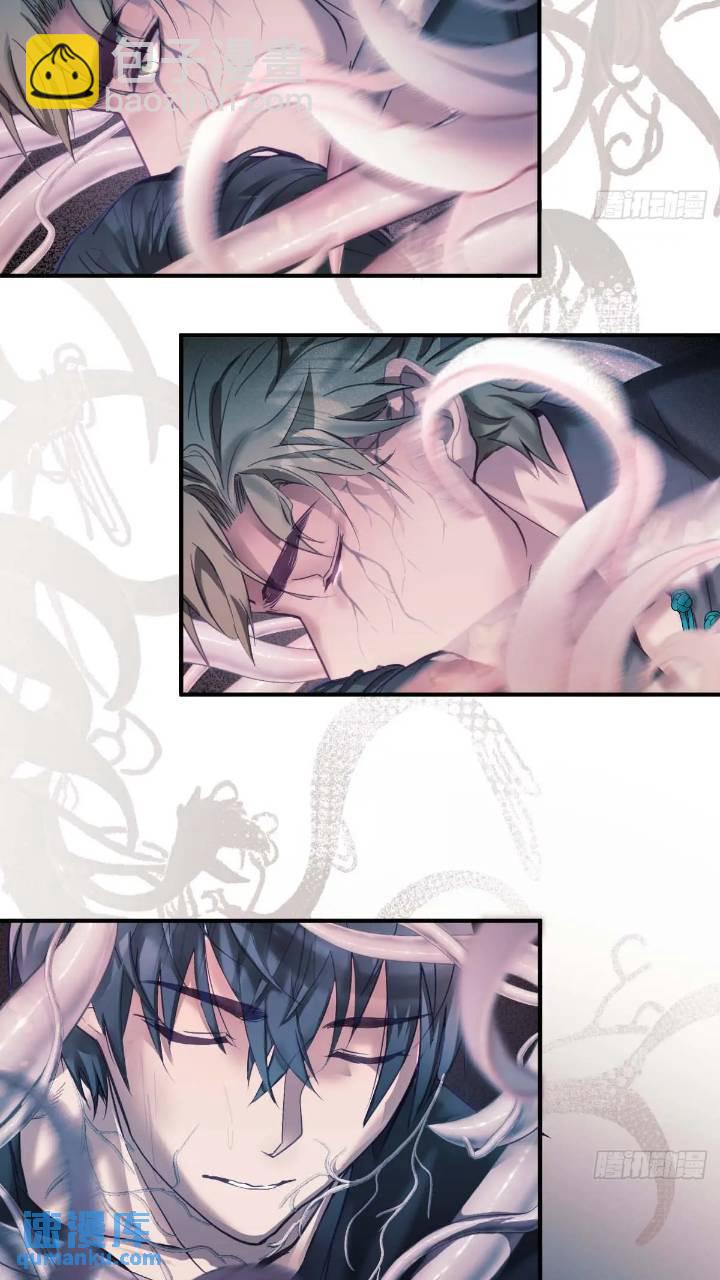 42.你将不再孤单-第48话