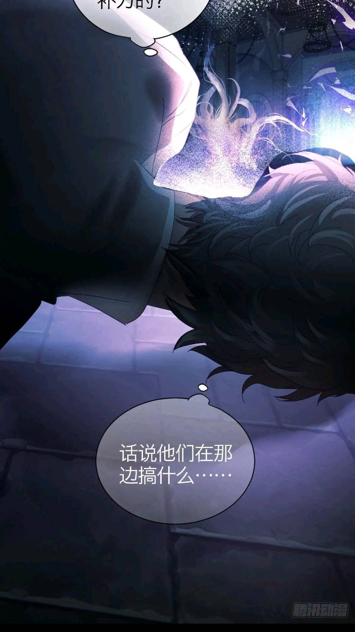 42.你将不再孤单-第48话