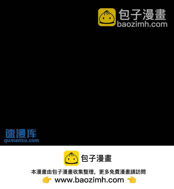 42.你将不再孤单-第48话