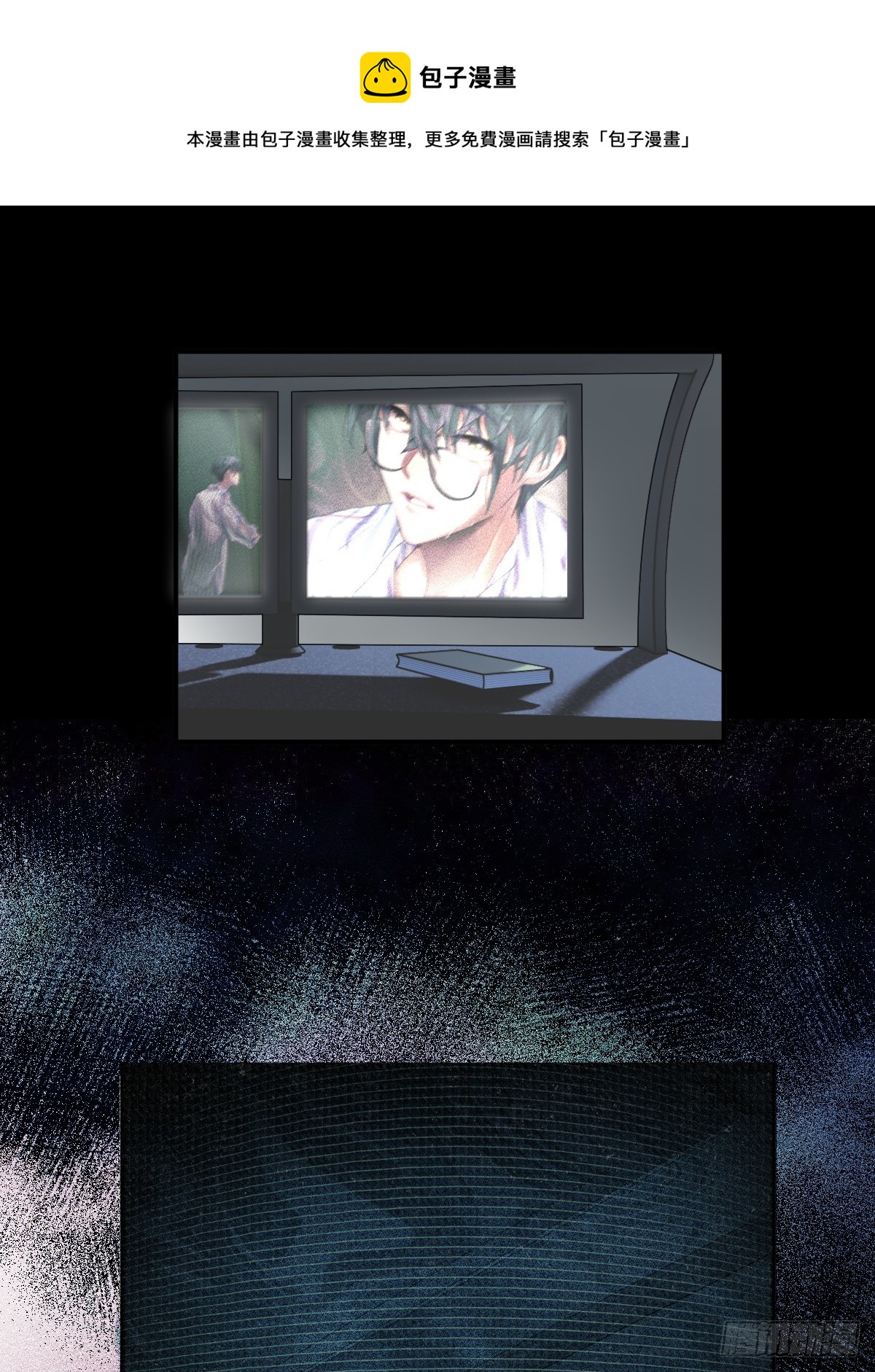 04.月夜惊心-第6话