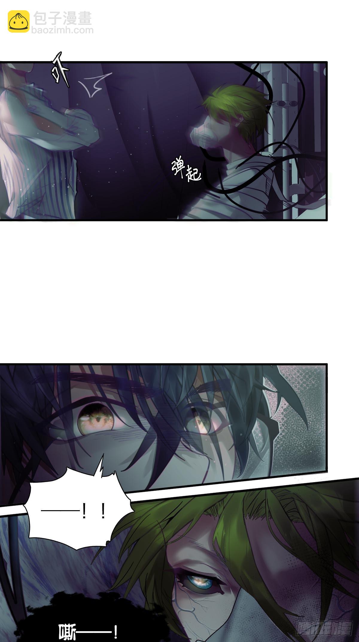 04.月夜惊心-第6话