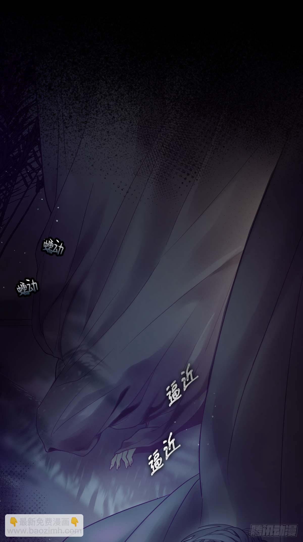 05.无路可退-第8话