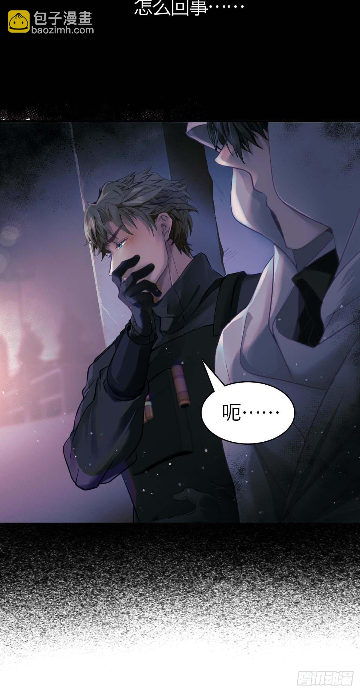 07.逃离魔窟-第10话