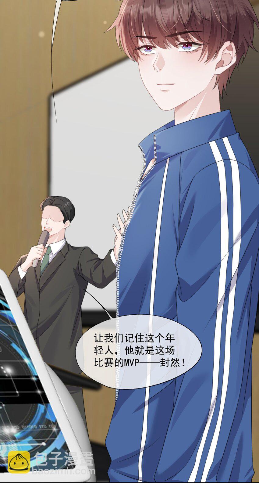 第14话 时祈他&hellip;&hellip;会死吗？-第14话