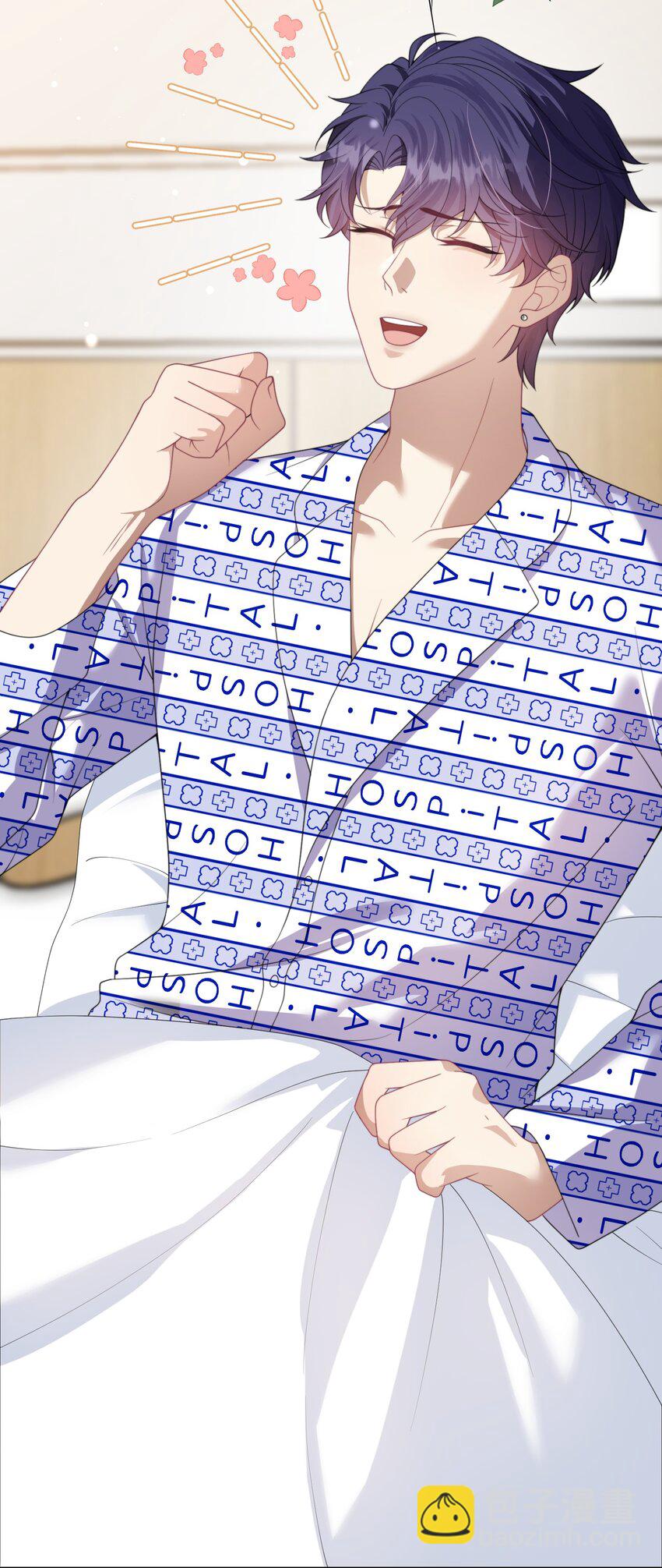 第16话 难道这也是玩笑吗？-第16话