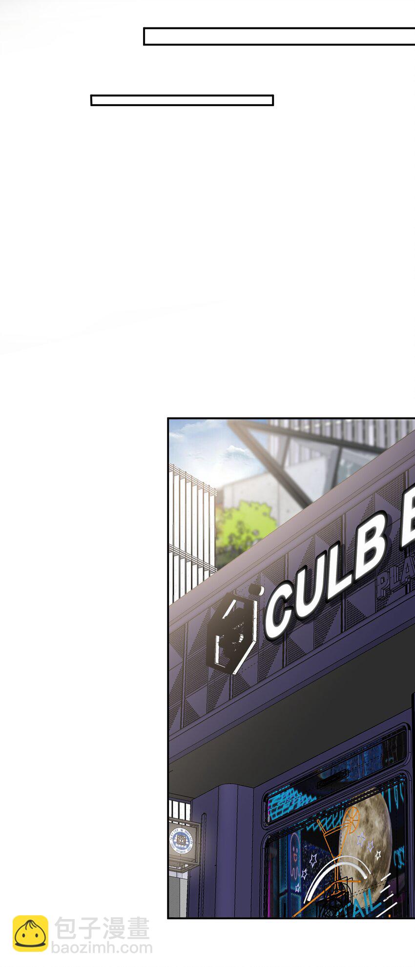 第21话 小狗怎么又哭了？-第22话