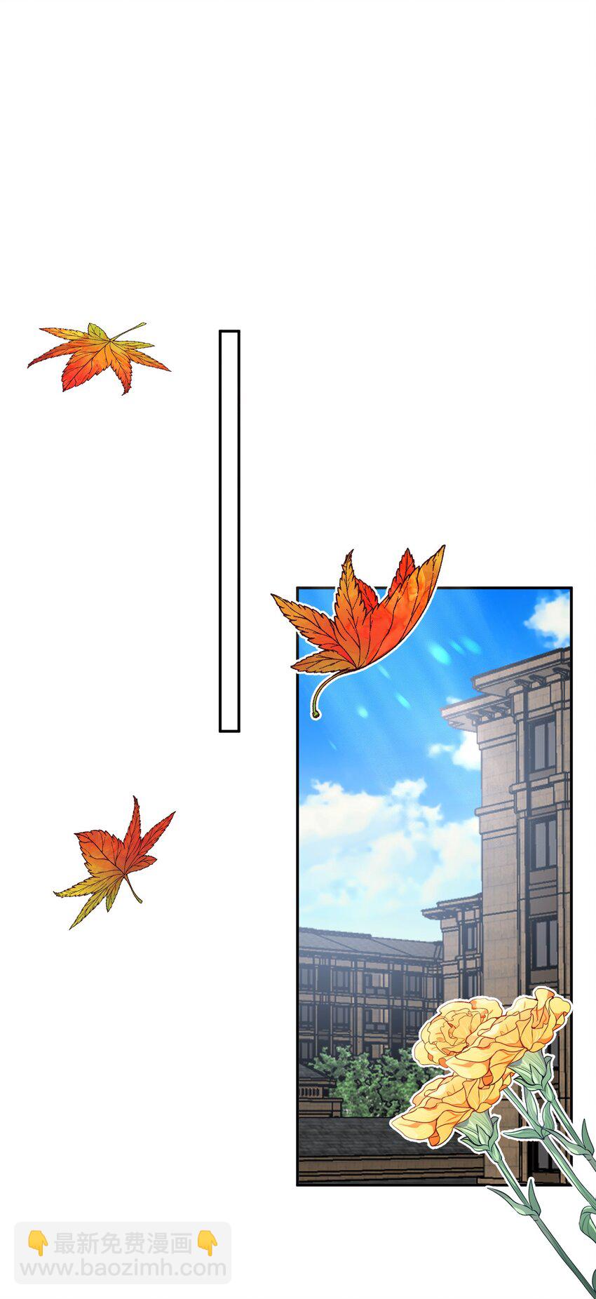 第25话 让他除了我以外，一无所有（开奖）-第26话