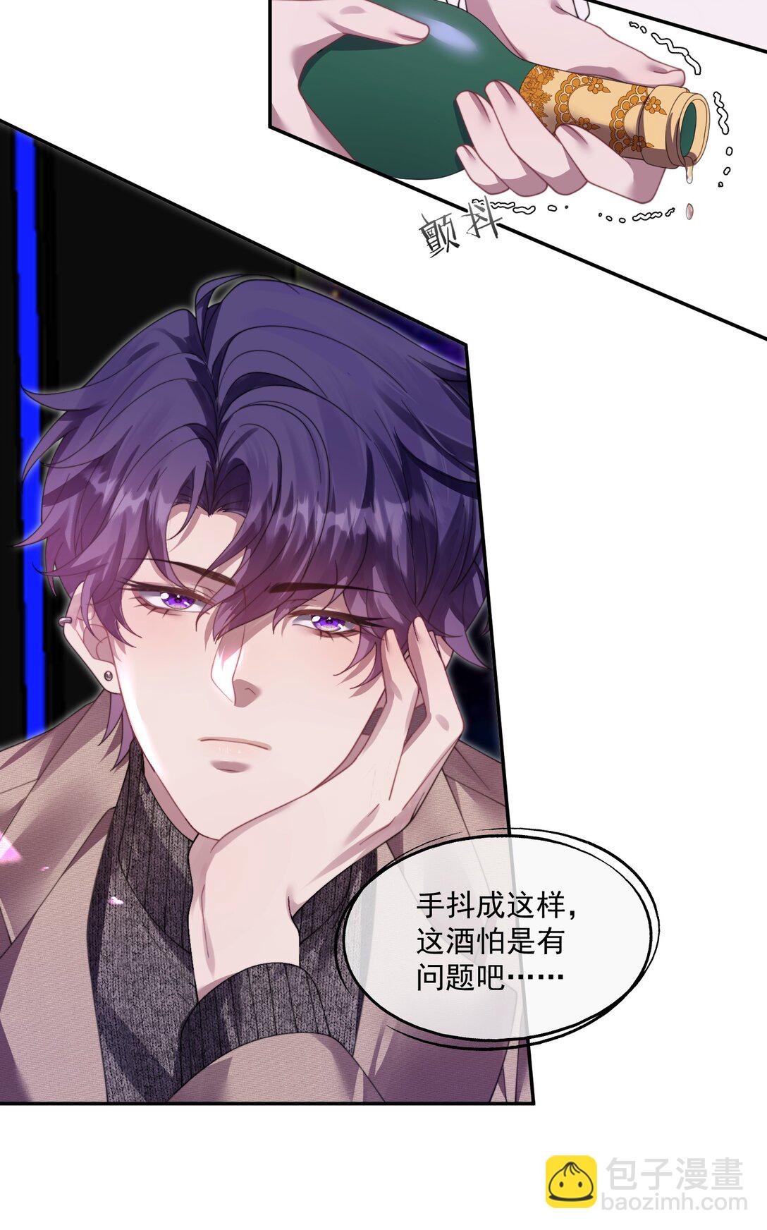 第36话 时先生为什么又骗我？-第38话