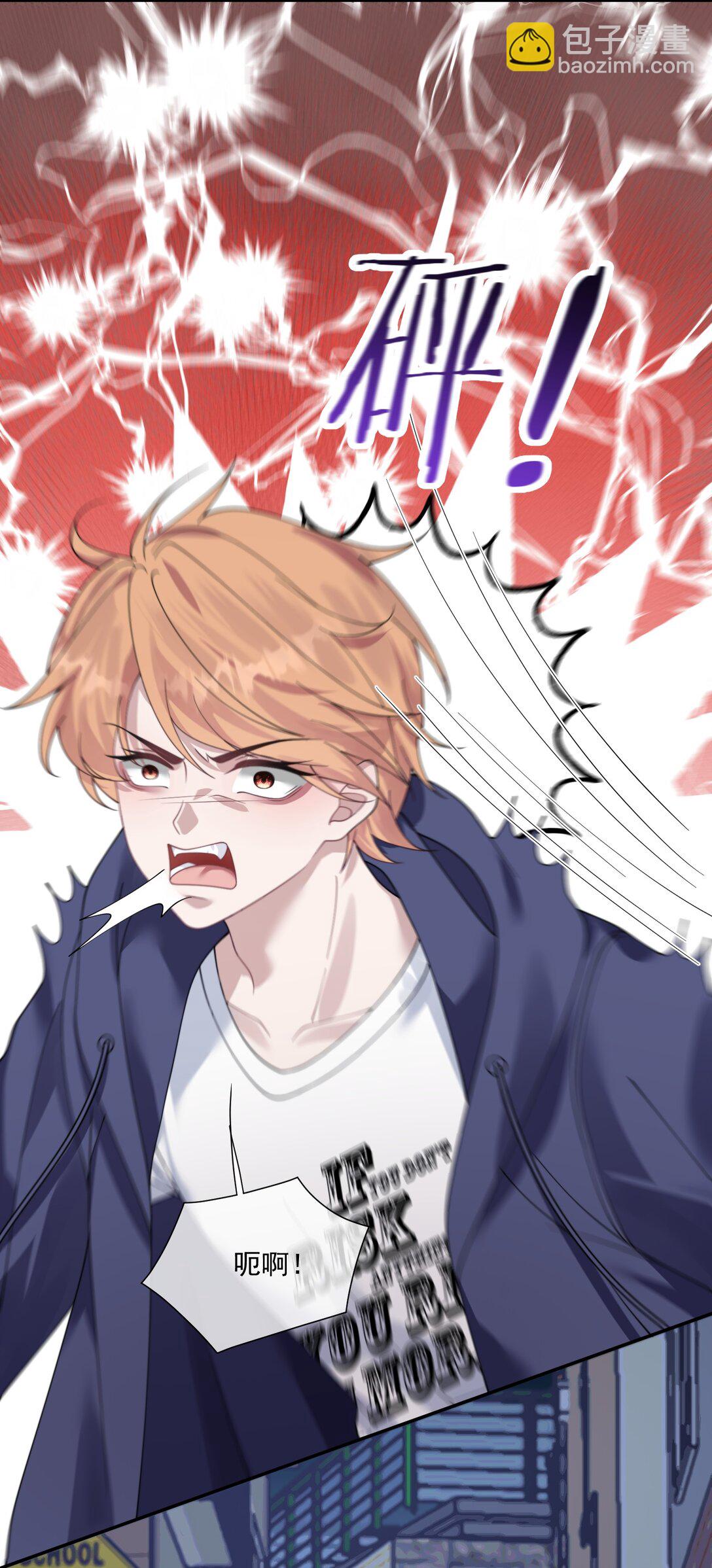 第36话 时先生为什么又骗我？-第38话