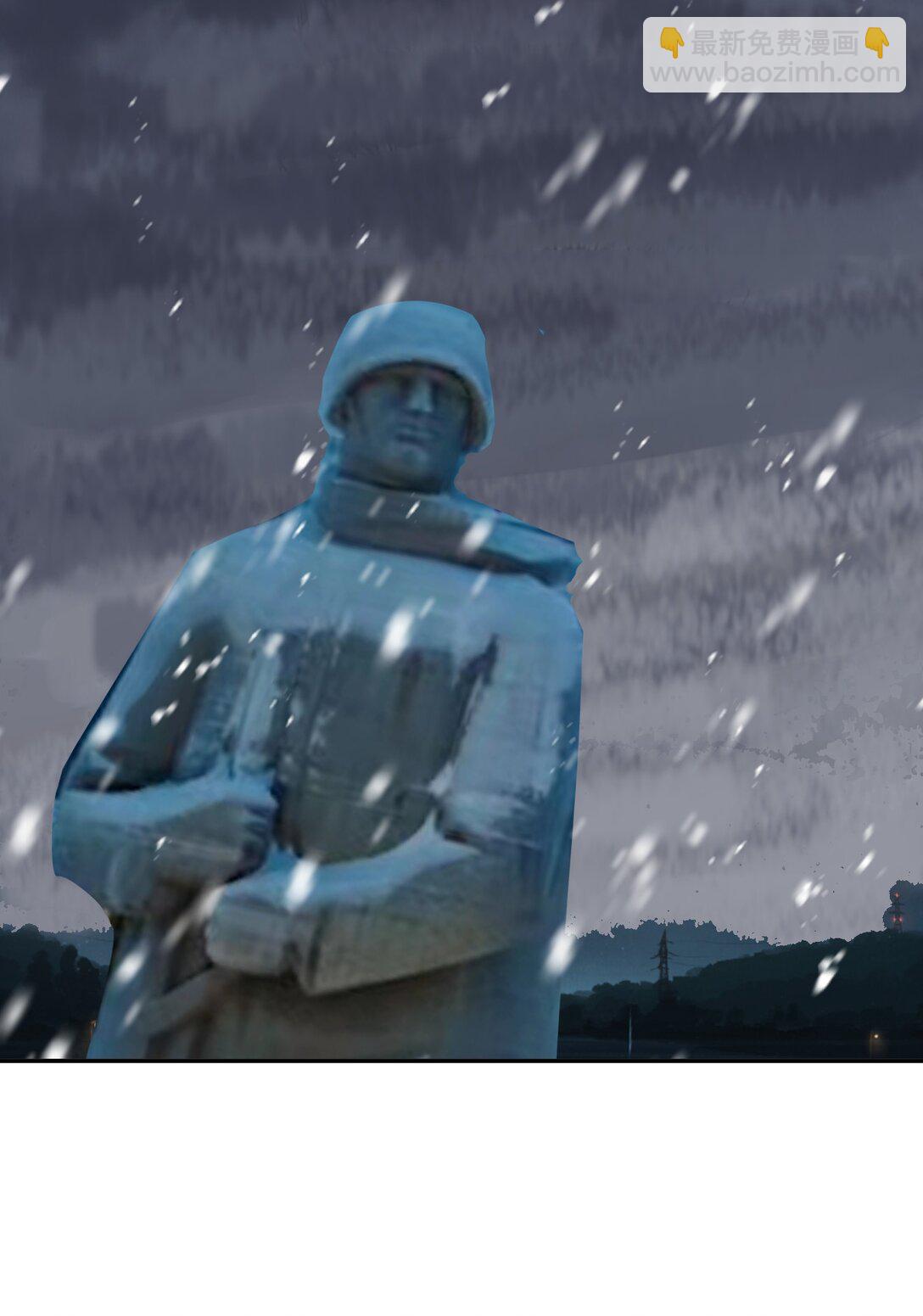 第46话 我还欠你一场极光-第48话