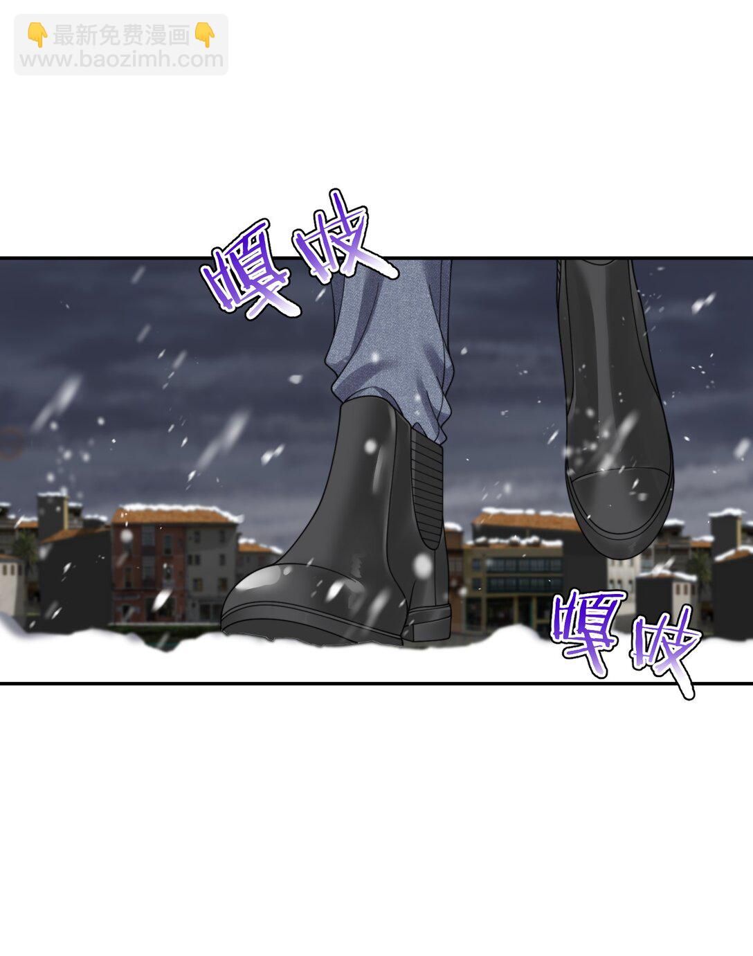 第46话 我还欠你一场极光-第48话