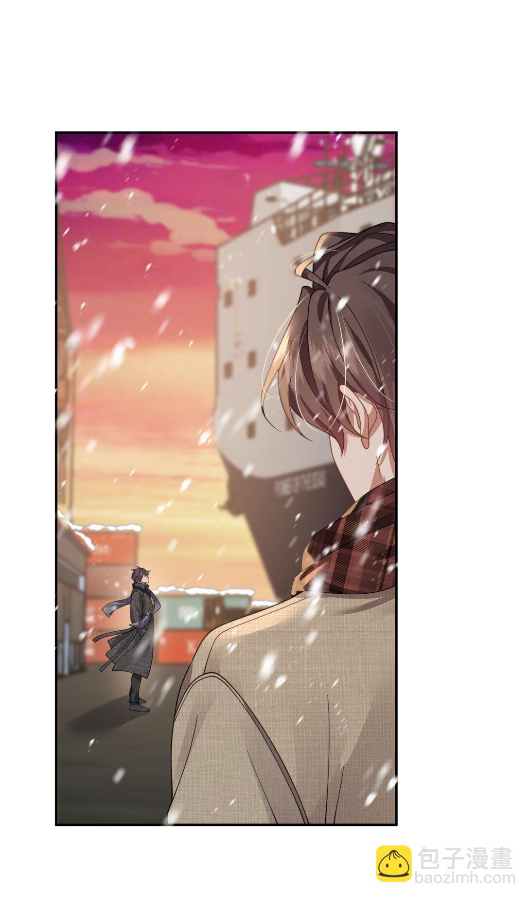 第46话 我还欠你一场极光-第48话