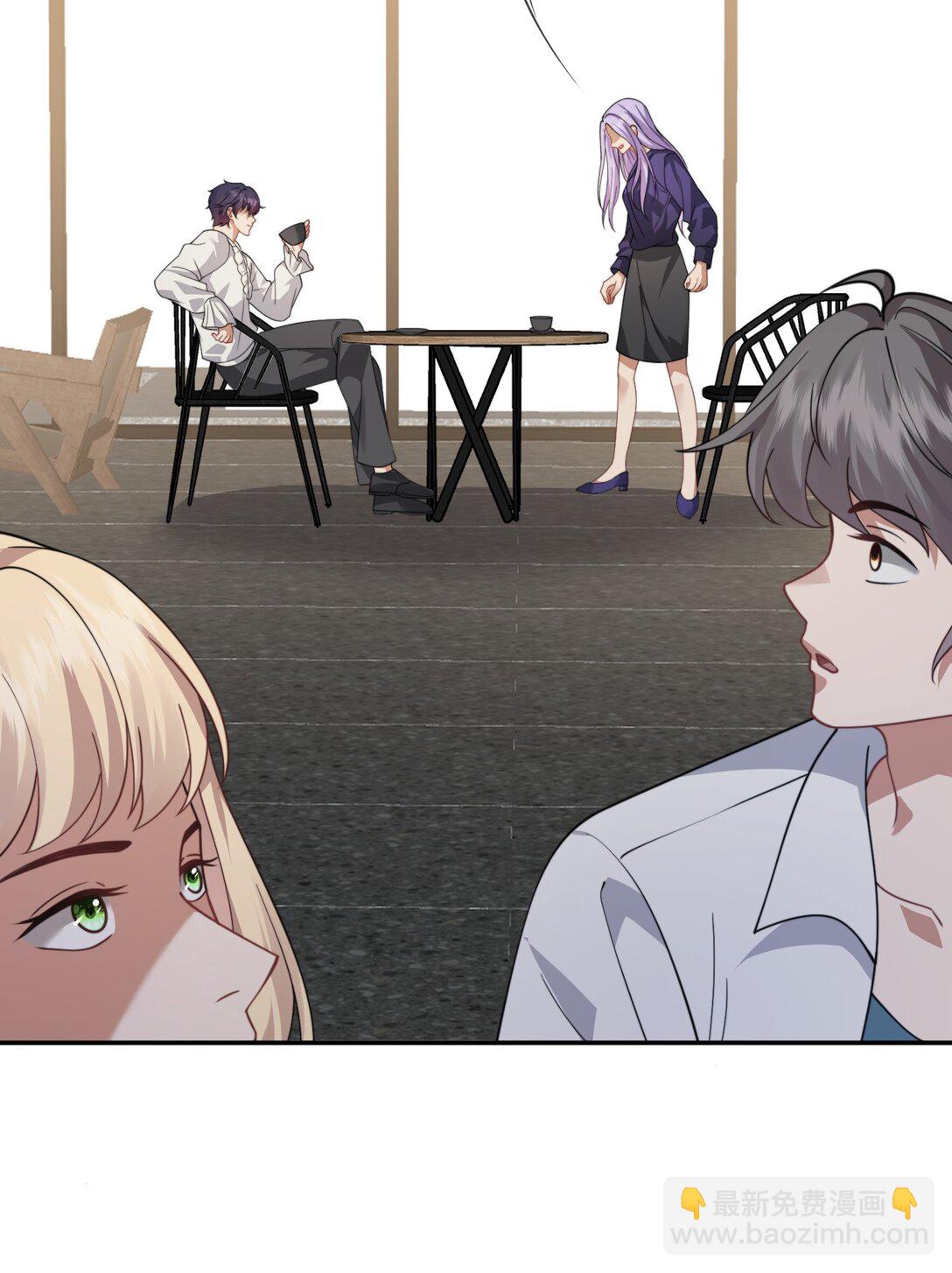 第53话 现在又不装巧合了？-第56话