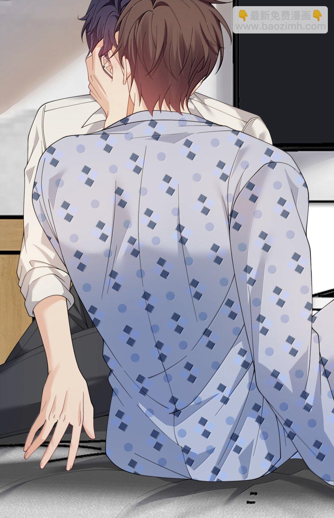 第55话 真想把他吃掉-第58话