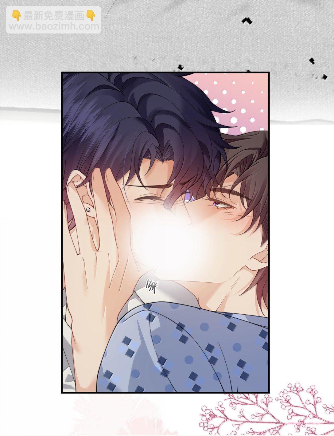 第55话 真想把他吃掉-第58话