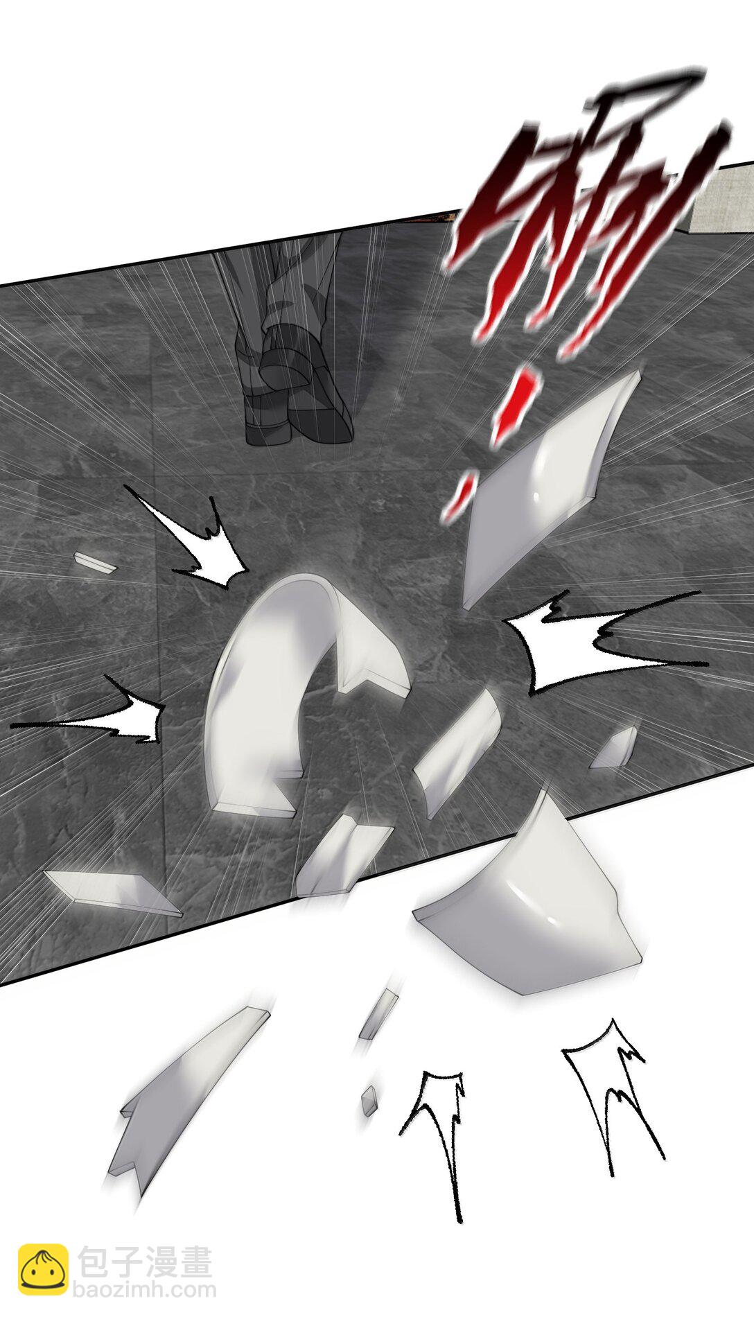 第55话 真想把他吃掉-第58话