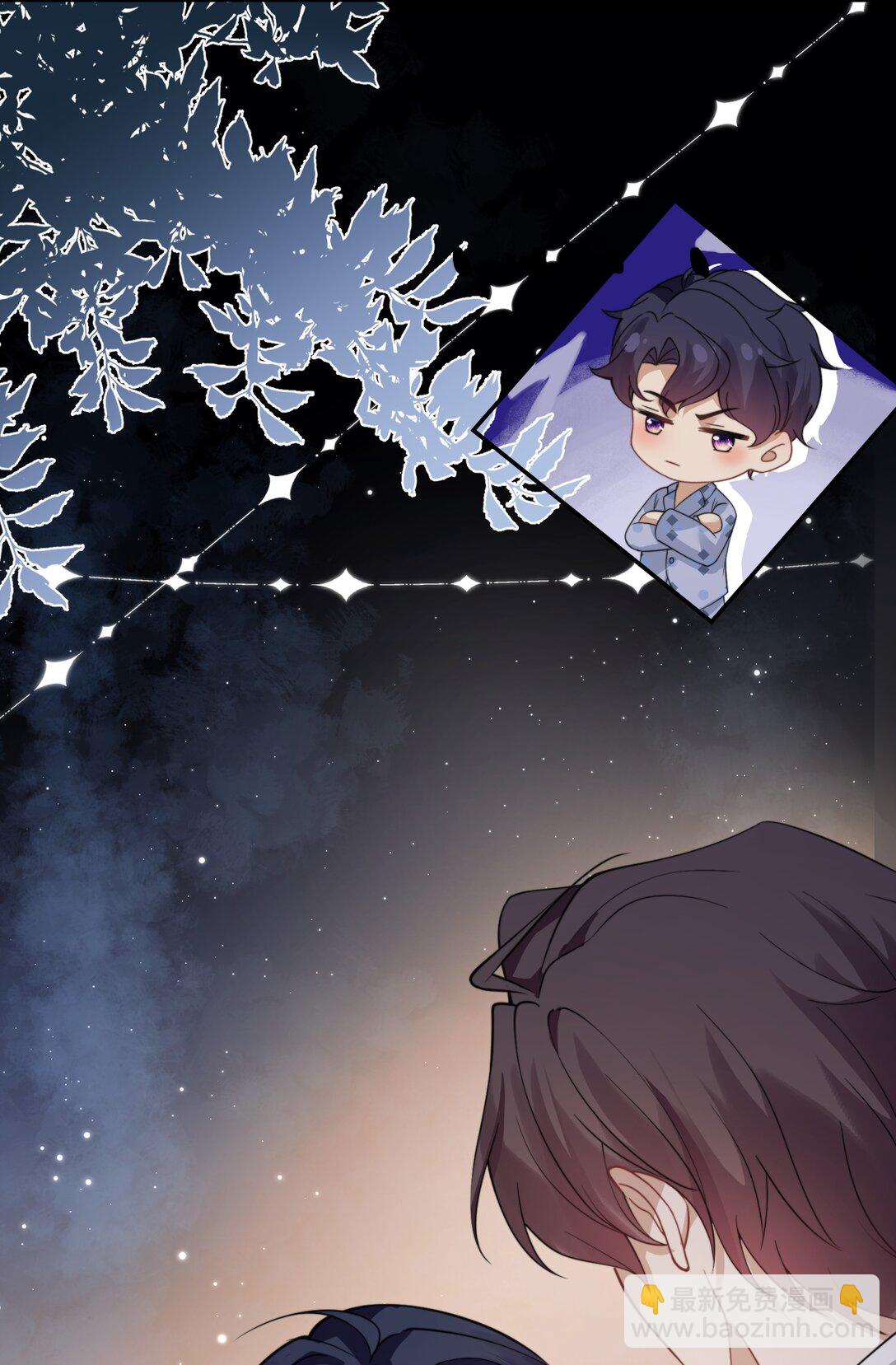 第59话 就是要他们狗咬狗-第62话