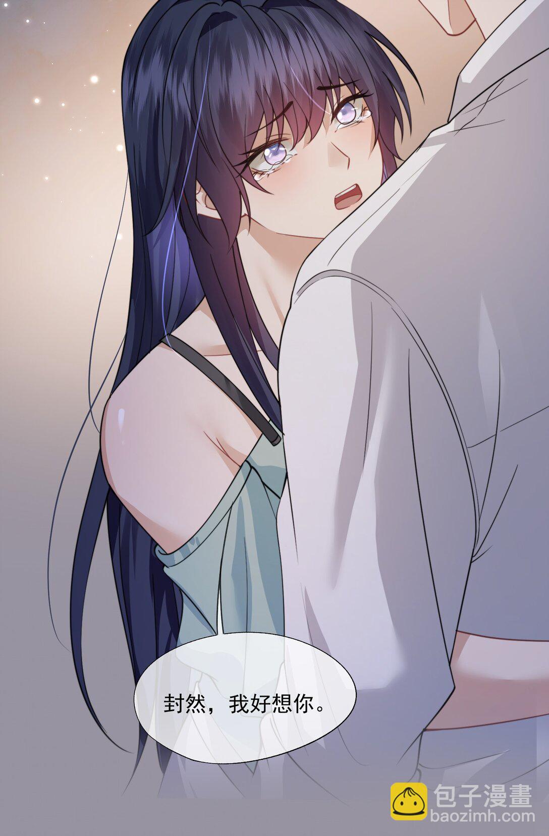 第59话 就是要他们狗咬狗-第62话