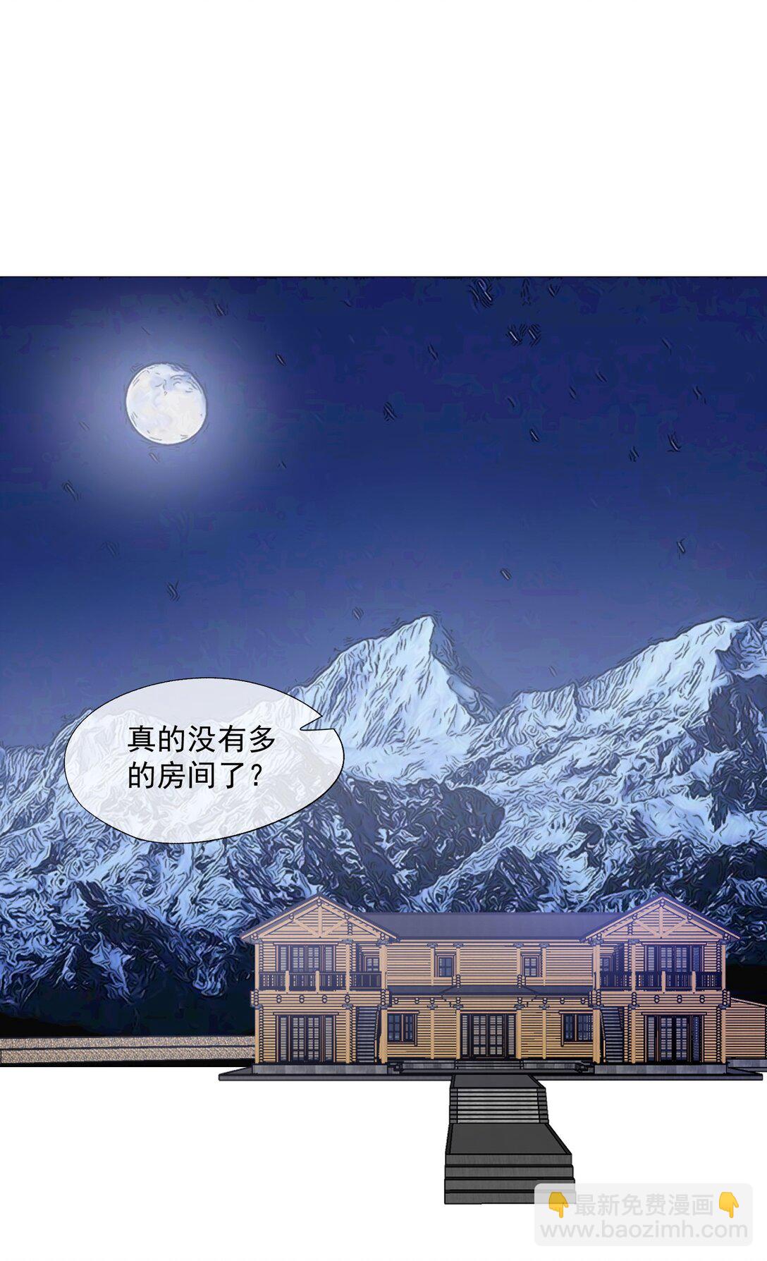 第66话 我们没有重新开始的必要-第70话