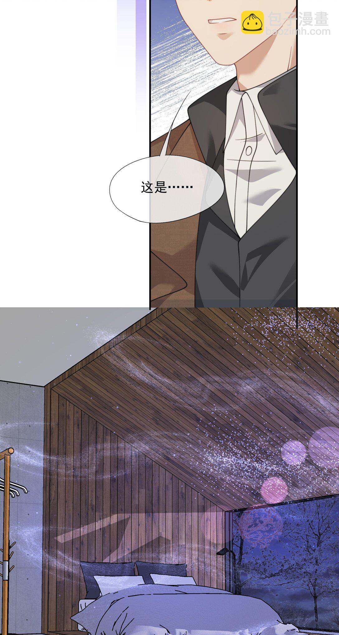 第66话 我们没有重新开始的必要-第70话