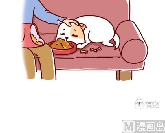 第30话(1/2)-第30话