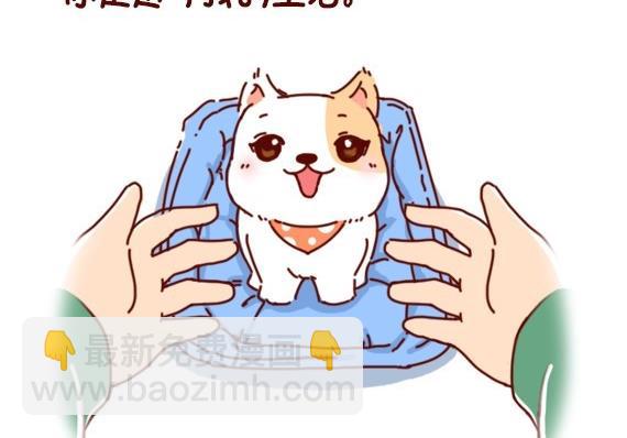 第30话(1/2)-第30话