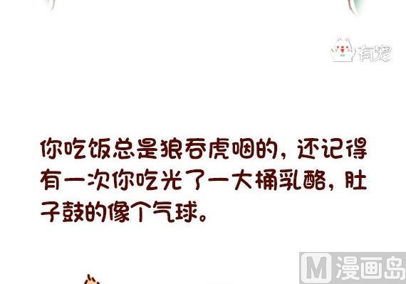 第30话(1/2)-第30话