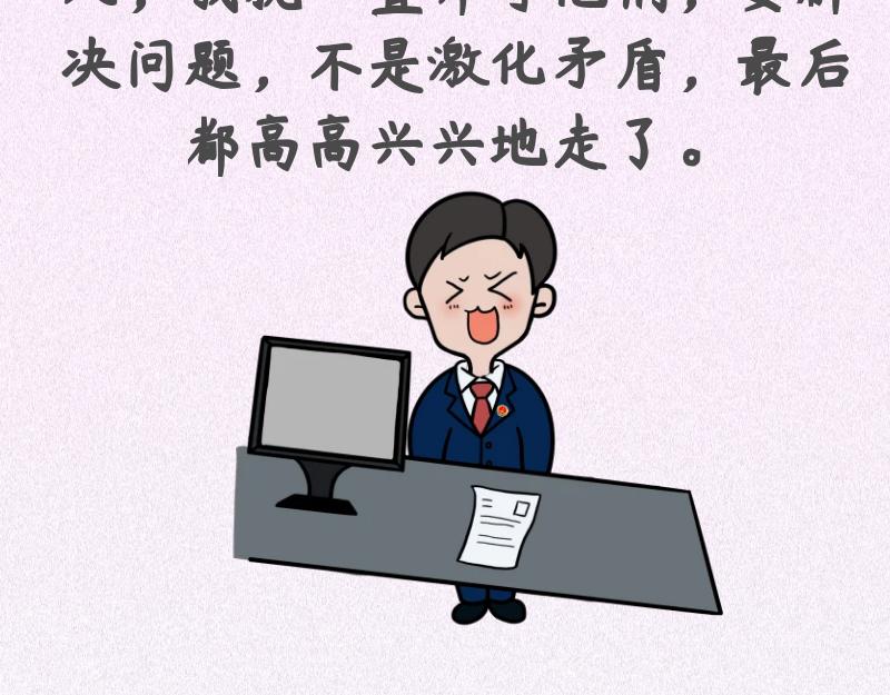 又到一年體檢時 - 2 - 4