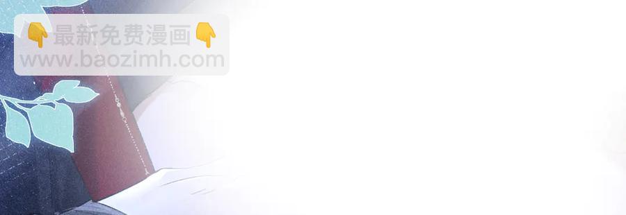 13 而今你是阶下囚(1/3)-第14话