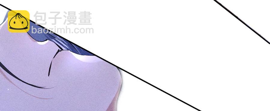 13 而今你是阶下囚(1/3)-第14话