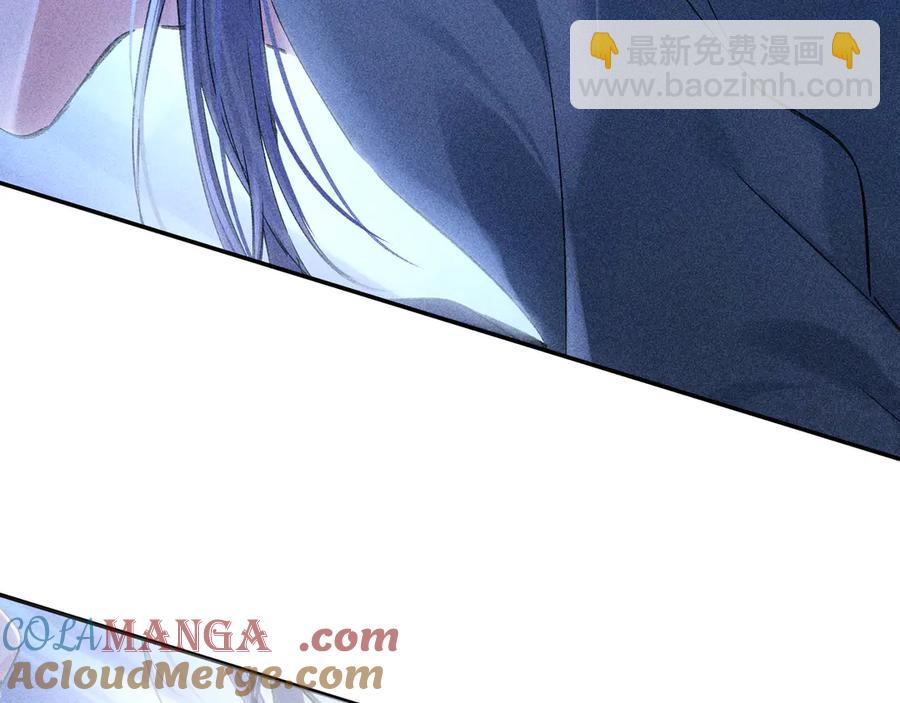 13 而今你是阶下囚(1/3)-第14话