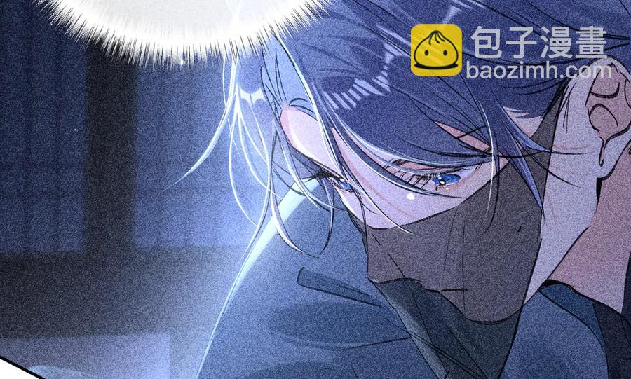 13 而今你是阶下囚(1/3)-第14话