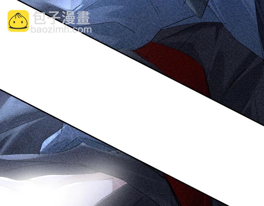 13 而今你是阶下囚(1/3)-第14话