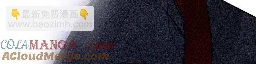 13 而今你是阶下囚(1/3)-第14话