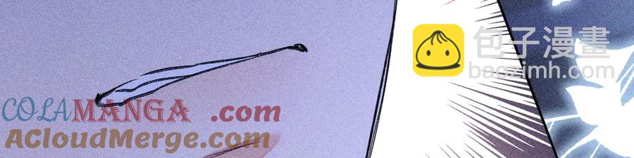 13 而今你是阶下囚(1/3)-第14话