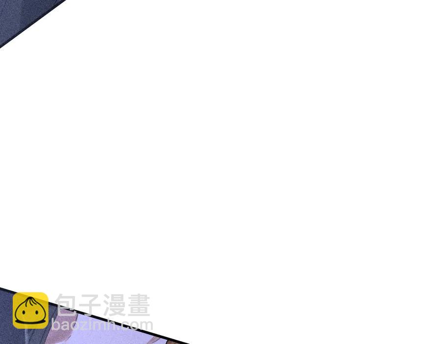 14 分明是想轻薄我(1/3)-第12话