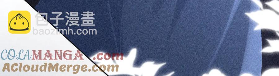 14 分明是想轻薄我(1/3)-第12话