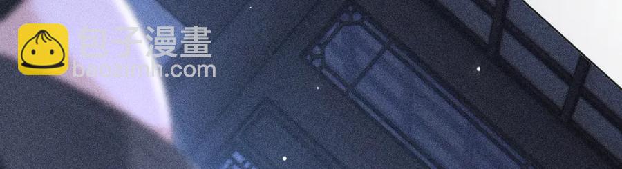 14 分明是想轻薄我(1/3)-第12话