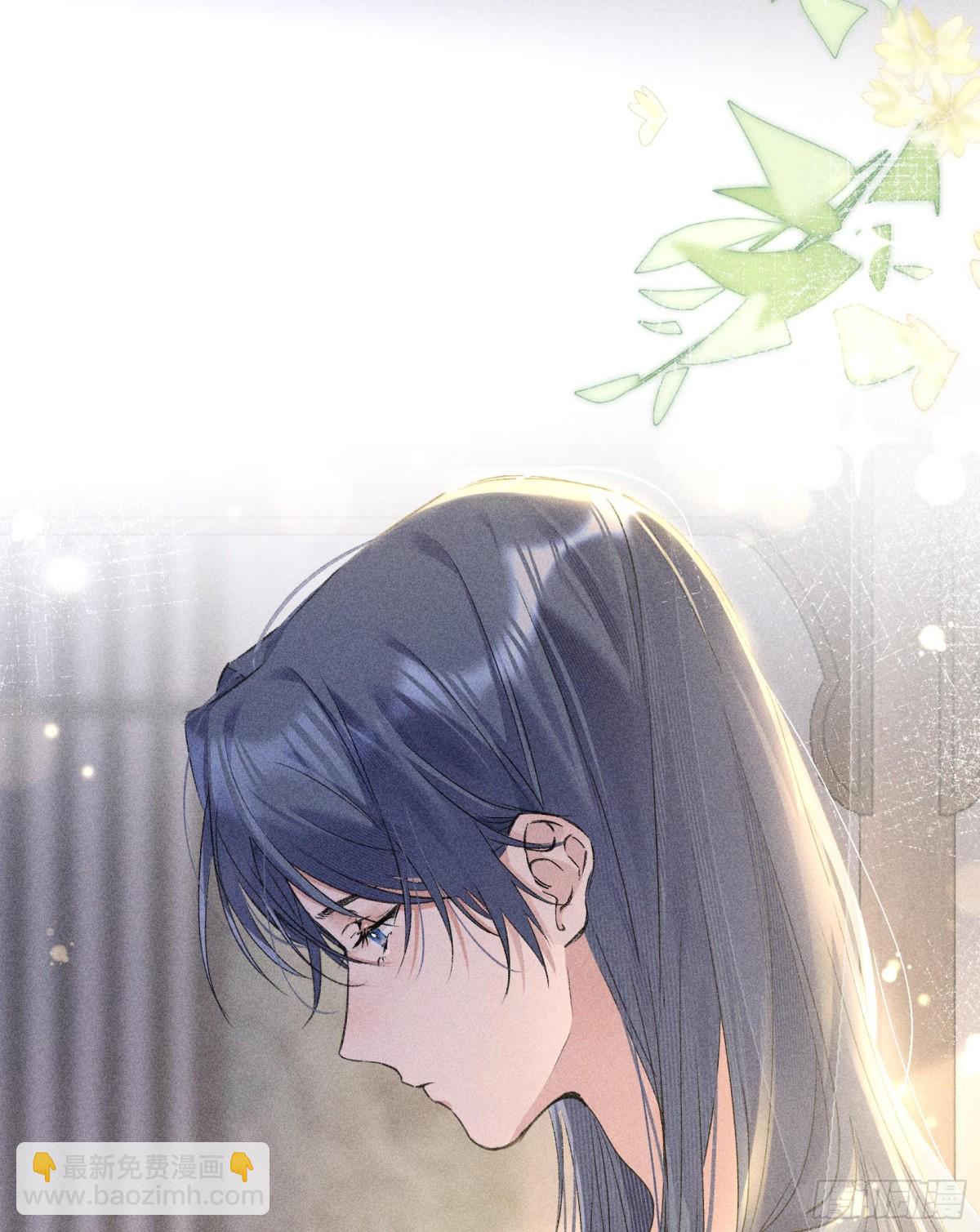 16 郁赐你真是禽兽-第16话