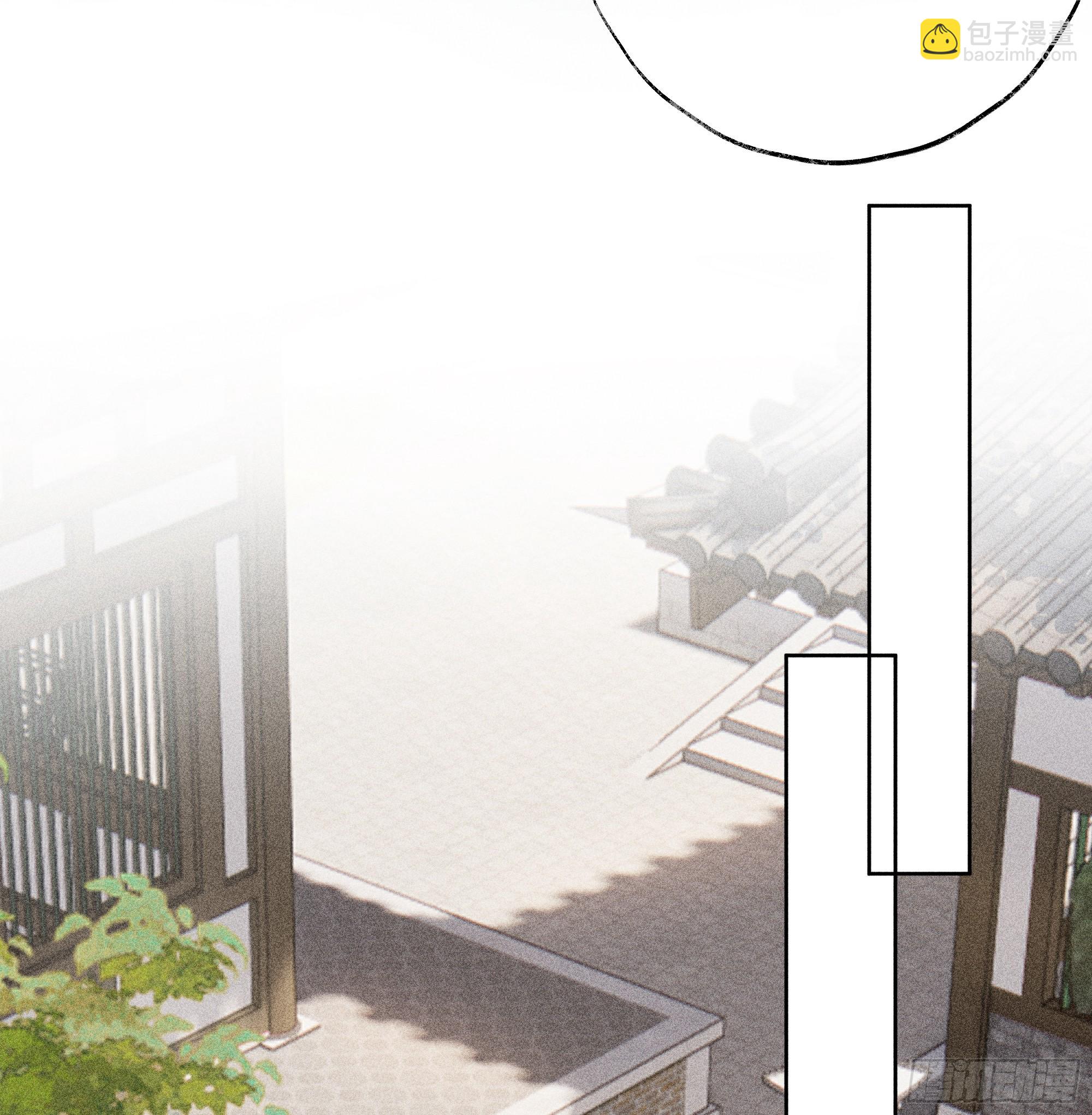 01 江山社稷全靠你(1/2)-第2话