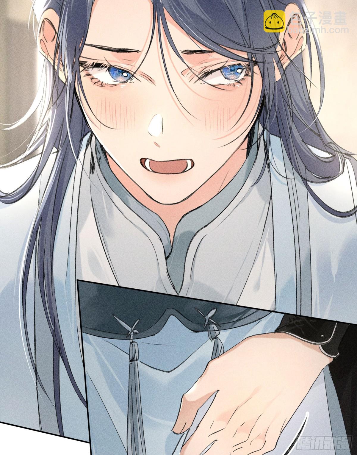 20 换个人你也可以？-第20话