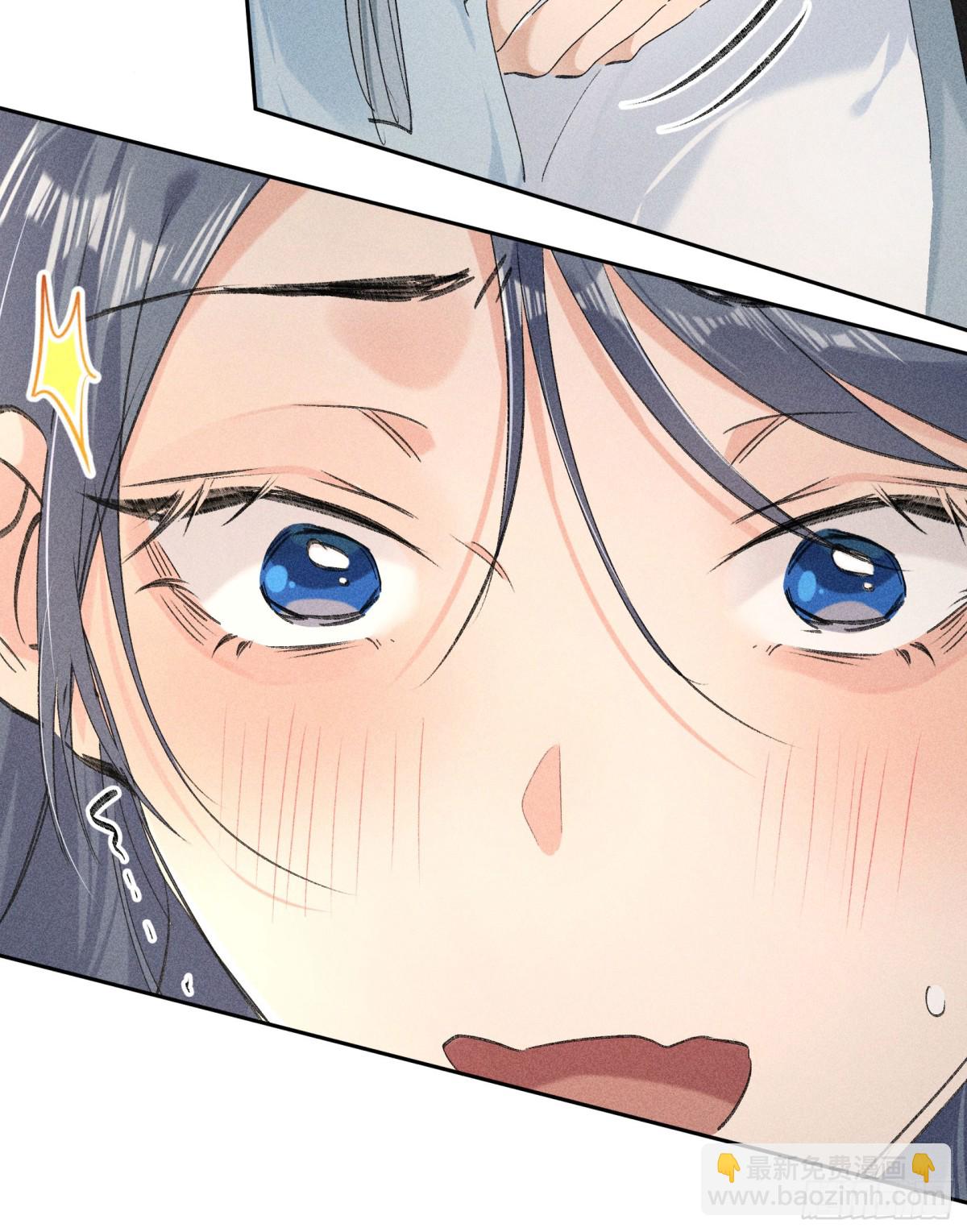 20 换个人你也可以？-第20话