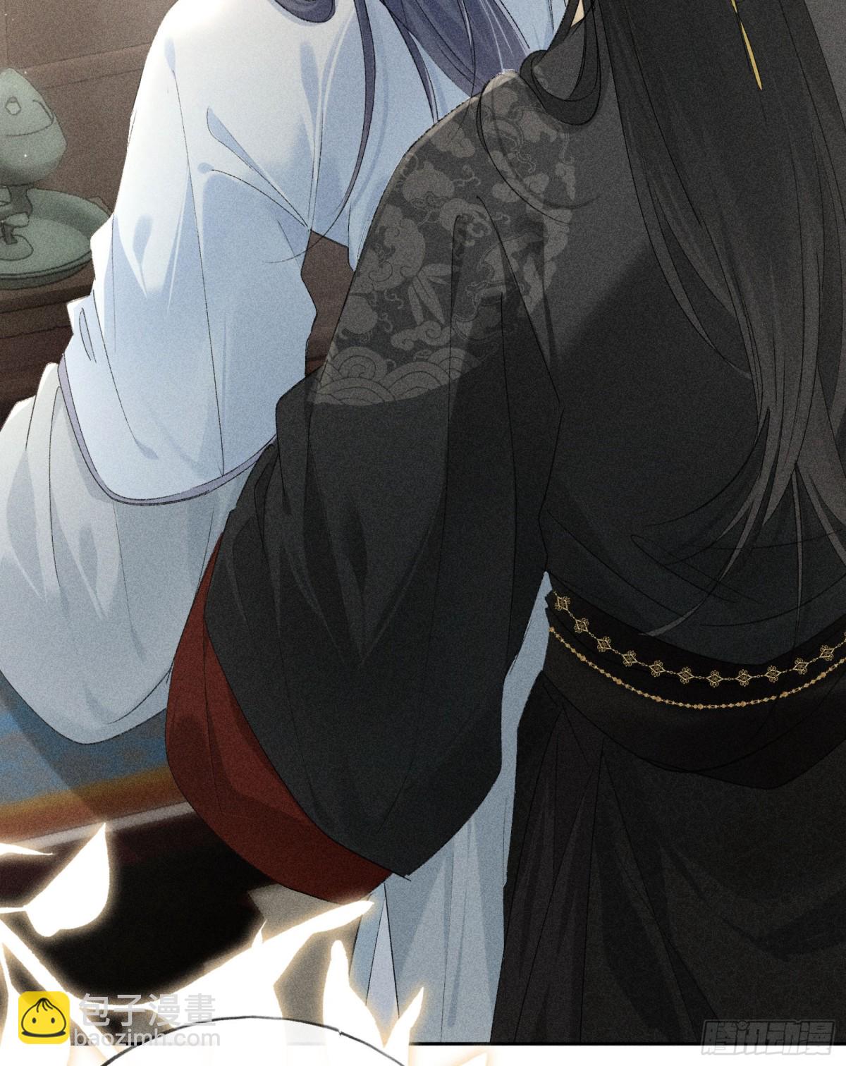 20 换个人你也可以？-第20话