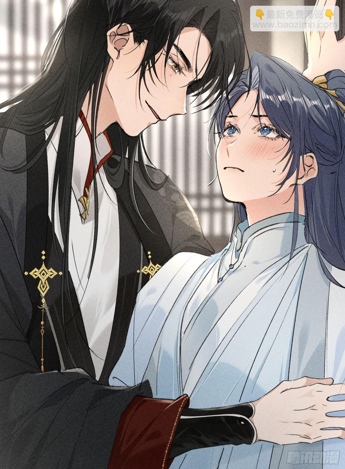 20 换个人你也可以？-第20话