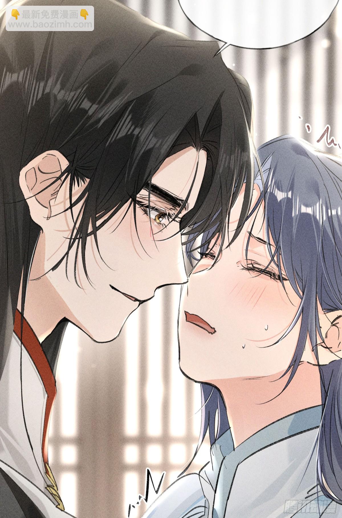 20 换个人你也可以？-第20话