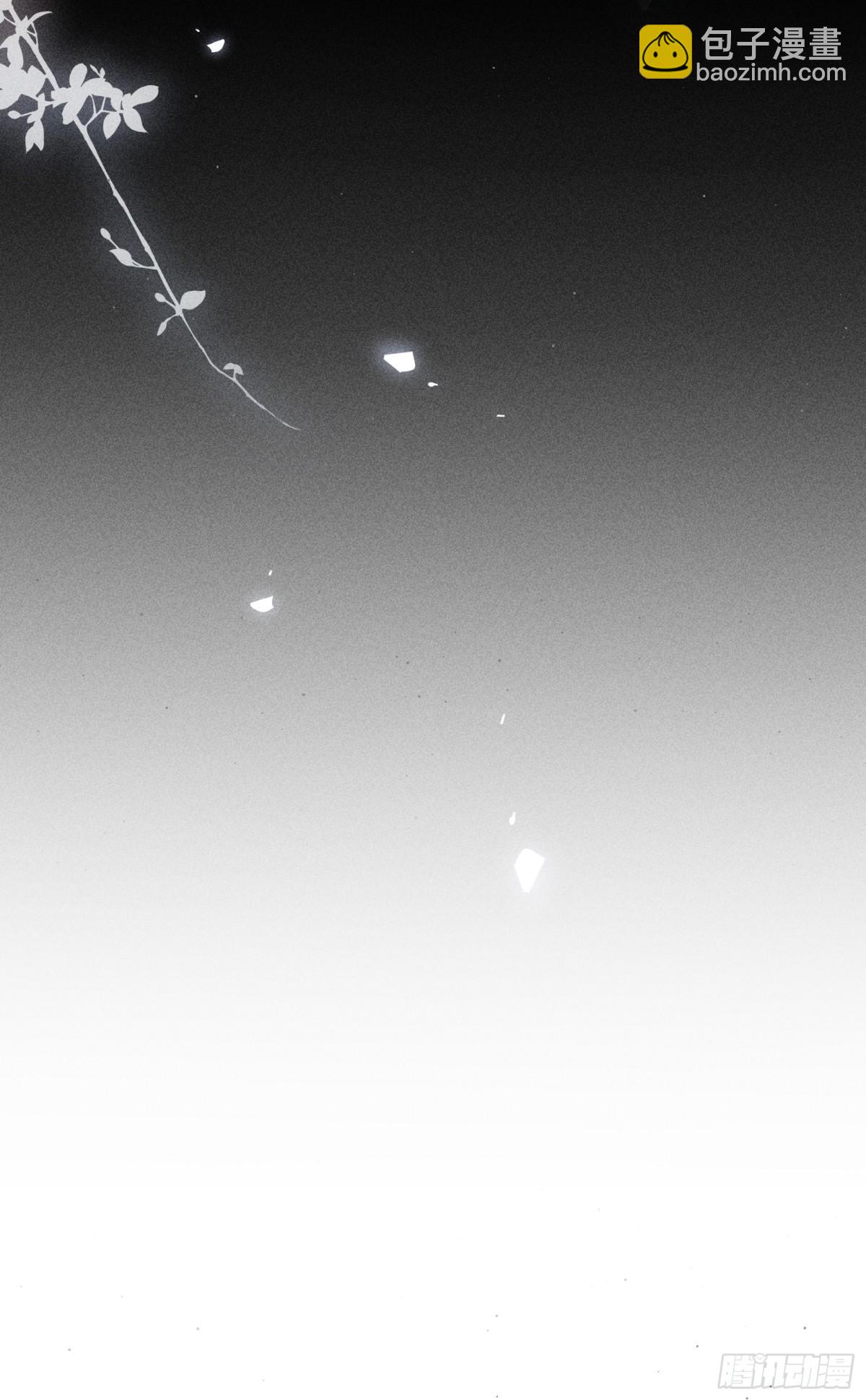 22 可是他欺辱你了？(1/2)-第22话